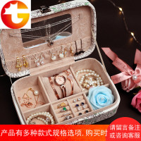 耳环耳钉首饰盒收纳盒简约欧式桌面饰品盒婚庆项链戒指手镯大容量