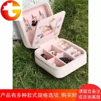 便携首饰盒小旅行首饰包戒指耳钉手饰品耳环多功能首饰收纳盒女