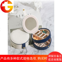 便携首饰盒耳钉小号迷你项链戒指盒多功能耳坠饰品耳环整理收纳盒