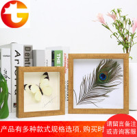 正方形立体相框挂墙6寸7 8 10 12摆台15cm*17乘20×25x30厘米画框