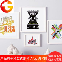 实木相框A3 A2 A1 36 32 14寸创意外框挂墙2 4 8 16开画框海报框k