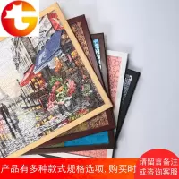实木相框拼图框1000片50*75装裱画框挂墙海报画框定制简约拼图框