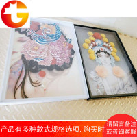 A4 A3 8K 16寸塑料衍纸专用画框 手工立体作品展会用展示框