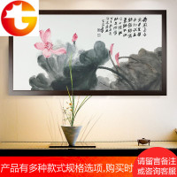 长装裱画框3050扇面卡纸相框6633挂墙宣纸镜片书法国画框2446