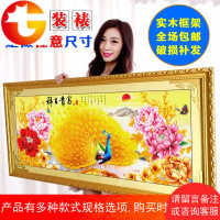 十字绣框架装裱钻石画边框装裱框画框相框定做定制实木欧式挂墙