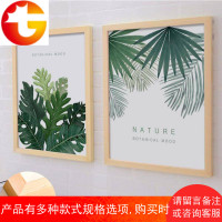 实木大相框原木色A4A3A2营业执照框4K装饰画框20寸婚纱大尺寸相框