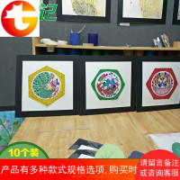10个8开4K简易卡纸画框裱儿童画彩色纸相框挂墙a4画框8K剪纸素描
