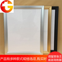 前开启式铝合金海报框电梯广告框画框公司制度框写真宣传框架定做