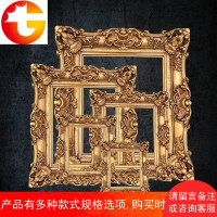 婚庆婚礼道具框古典KTV雕花影楼背景装饰框欧式大相框方形油画框