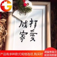 IKEA唇印相框木质相框画框复古摆台装饰文艺相框圣诞礼物