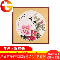 国画画框外框装裱正方形画框卡纸复合木画框