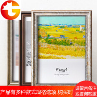 欧式大尺寸裱画框32寸14寸28寸24寸16寸A3A4挂画相框4开8K美式