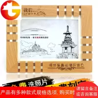 实木7寸相框摆台挂墙相片架七寸画框公司LOGO定制免费刻字冲照片