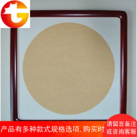 空白宣纸镜片软卡纸方形圆形扇面带实木画框圆角框字画框六个起批