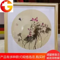 挂墙实木相框33 38 50 68cm软卡宣纸硬卡国画书法字画装裱画框