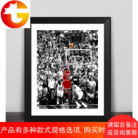 乔 丹 一投纪念相框职业生涯球鞋相框 球迷纪念照片 墙摆 桌摆