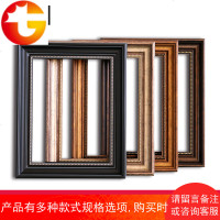 油画外框装裱画框欧式相框定做镜框海报框广告框油画框装饰画定制