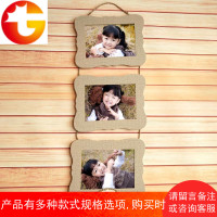 7寸相框像框卡通影楼儿童婚纱卡通可爱挂墙组合创意/简约三连