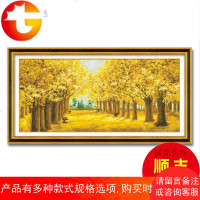 十字绣框装裱画框定做框架实木欧式油画外框相框定制表超大长方形