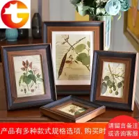 实木洗照片加相框摆台美式复古创意挂墙营业执照框定制画框证书框