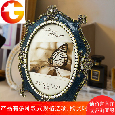 欧式摆台相框6 7 10寸创意复古珍珠椭圆形画框婚纱影楼照片框