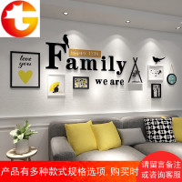 创意七寸相框挂墙免打孔像架框简约现代照片墙组合连体挂画框摆台