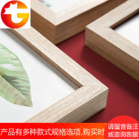 实木大相框挂墙定制装裱画框a4k A3 16 20 8开36寸证书框营业执照