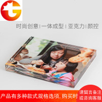 亚克力冲印照片个性创意相框水晶摆台相架婚纱照全家福定制