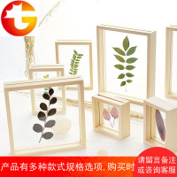 北欧玻璃相框摆台创意透明植物标本框挂墙简约实木原木透明画框