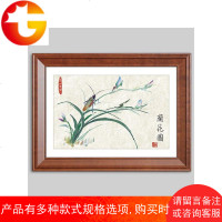 实木字画框装裱书法字中式相框挂墙4开加卡纸裱画外框定做像框