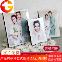 影楼大韩水晶亚米奇烤瓷版画摆台婚纱照相片放大相框特价 邮