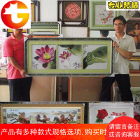 欧式相框钻石画框定做框架装裱木质十字绣装裱框拼图框1000片裱画