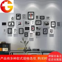 七寸相框挂墙 5 10 7寸创意摆台相框 欧式简约相片框组合画框相架