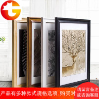 欧式实木相框挂墙16寸14 18 20 24 36 32寸4K开8kA3海报画框a4