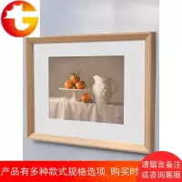 实木大相框挂墙定制画框素描装裱A4 a3 20 24寸4K拼图框营业执照