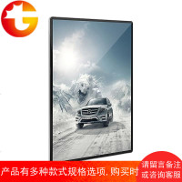 磁吸铝合金展板电梯广告框传媒画框营业执照制度海报框挂墙A3相框