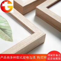 实木相框挂墙定制画框装裱简约A4A3 20 24寸4K8开拼图框营业执照