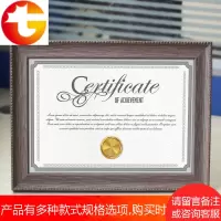 证书框挂墙A4工商a3营业执照框奖状框摆台授权书画框8k相框