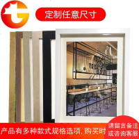 相框定制摆台画框定做创意照片墙国画油画框挂墙组合任意尺寸装裱
