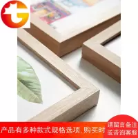 简约实木相框挂墙定制装饰装裱画框a4k A3 8开36寸拼图框营业执照