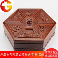 红木家居零食盒糖果瓜子盒 花梨木桌面装饰果盘果篓零食盘