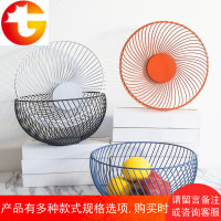 北欧几何创意铁艺水果盘现代简约家居客厅桌面水果篮欧式零食收纳