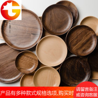 日式实木点心盘木碟胡桃木碟子寿司盘圆形茶盘水果盘小吃碟子托盘