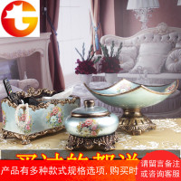 欧式果盘装饰工艺品茶几摆件纸抽盒树脂果盘三件套装家居客厅供盘