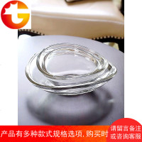 水晶盘玻璃水果盘客厅创意家用茶几现代简约透明欧式果盆大号北欧