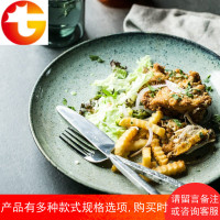 盘子菜盘家用圆形牛排盘粗陶瓷餐具早餐盘水果盘平盘浅盘鱼盘