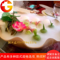 干冰意境菜荷花刺身盘子酒店创意日式陶瓷个性餐具特色餐厅水果盘