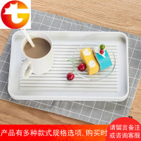 沥水托盘茶杯子盘托盘美容院专用家用水果盘塑料功夫茶盘干泡茶台
