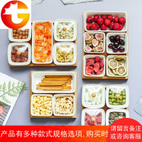 陶瓷果盘水果盘客厅瓜子盘干果盘创意干果盒家用分格带盖零食盒