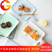 伈 日式陶瓷早餐盘面包板寿司板带把手水果盘托盘PZ-137